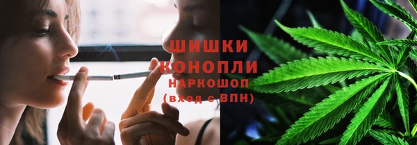 MDMA Premium VHQ Беломорск